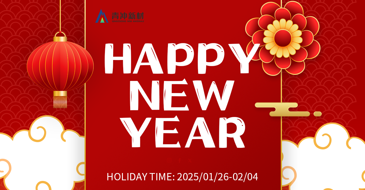 微信图片_20250123153207.png